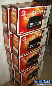 庫存小電磁爐帶水壺，新人交換區特惠零售80元起