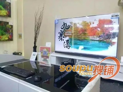 蘇寧云店強(qiáng)勢登陸長春，引領(lǐng)東北地區(qū)零售新變革