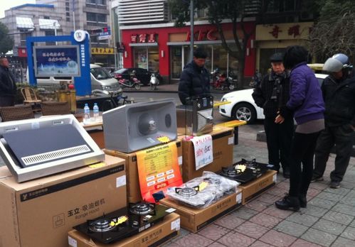 家電行業(yè)集體漲價(jià) 從剛需到趨勢，專家預(yù)測漲勢將持續(xù)