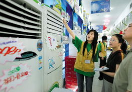 家電零售為何要立規(guī)矩 日用家電市場規(guī)范化的深層邏輯